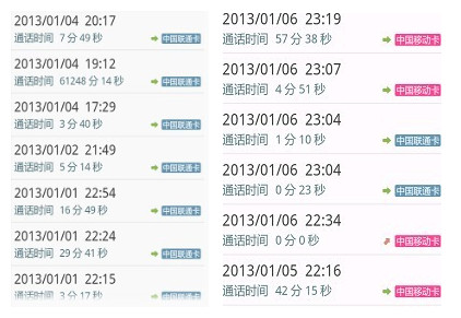 这个七夕，我们收集了异地恋情侣花式虐狗的五种方式