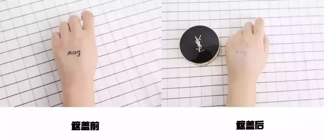 我手上的8款气垫大测评,看看最好用的是谁?
