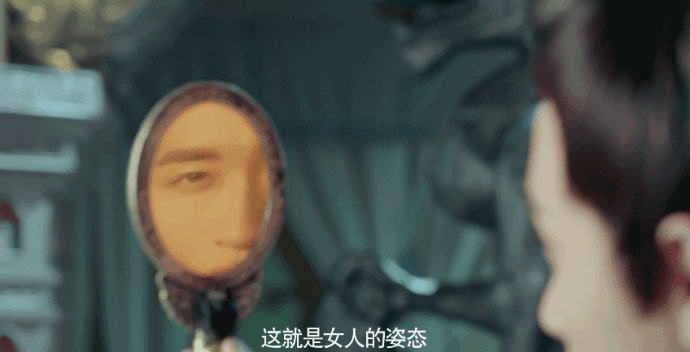 对方向你推荐了这部即将上线的爆笑网剧《大王不容易》