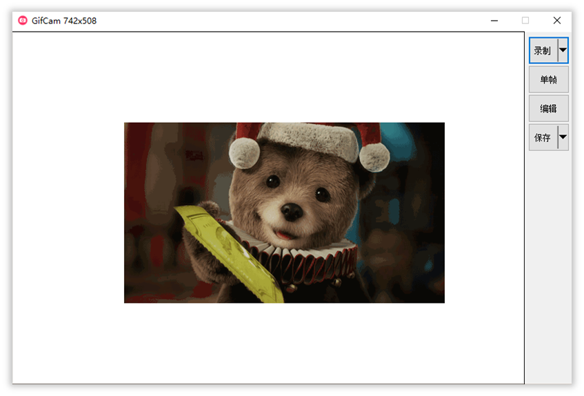 那些让你相见恨晚的PPT神器！