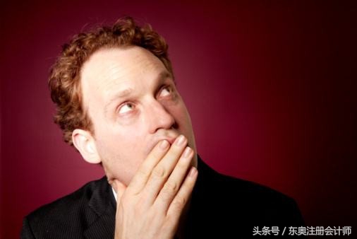 财务会计出纳（会计和出纳）