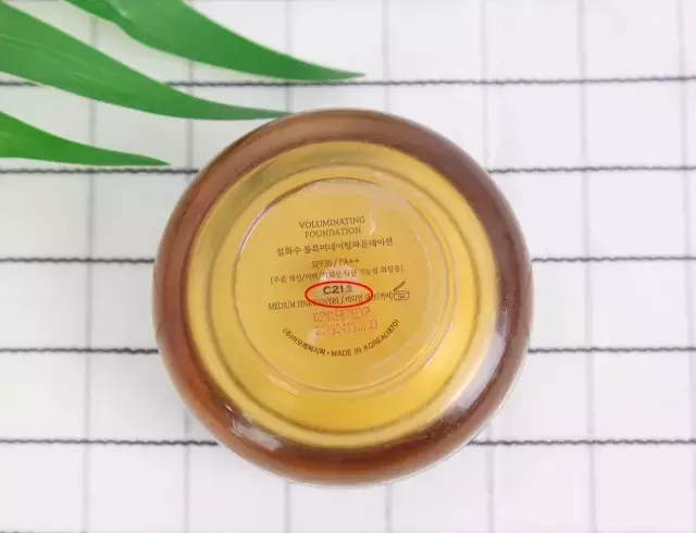 我手上的8款气垫大测评,看看最好用的是谁?