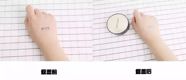 我手上的8款气垫大测评,看看最好用的是谁?