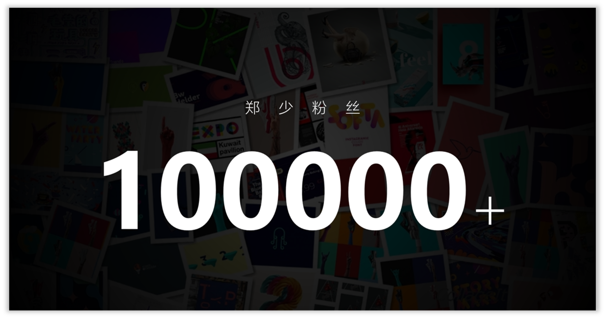 那些让你相见恨晚的PPT神器！