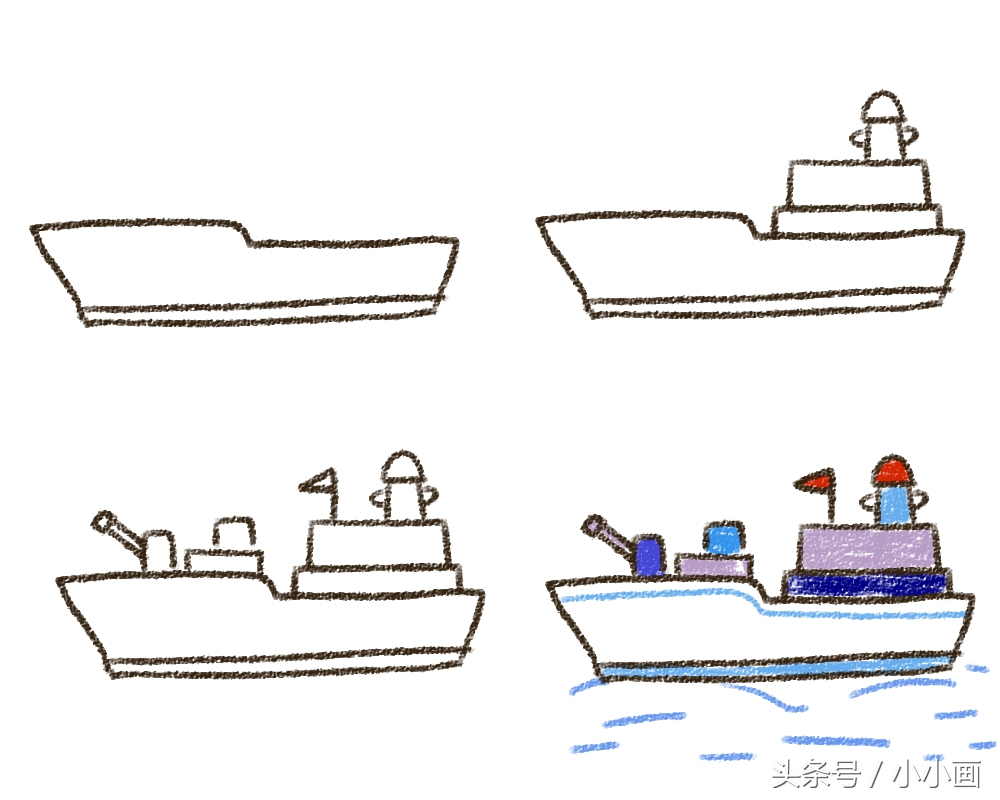 哇！坦克军舰战斗机的简笔画，我们说画就画，实在太简单啦！