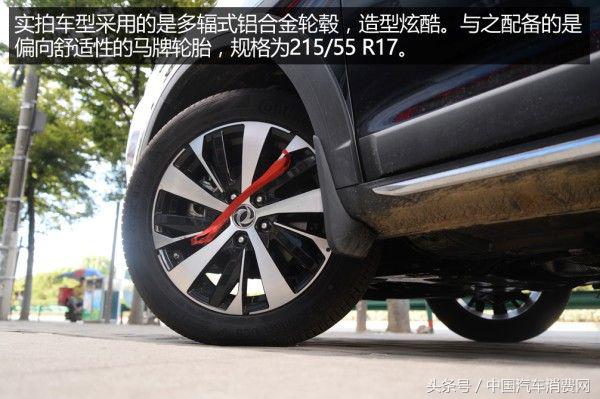 注重品质的大7座SUV 实拍东风风行景逸X6