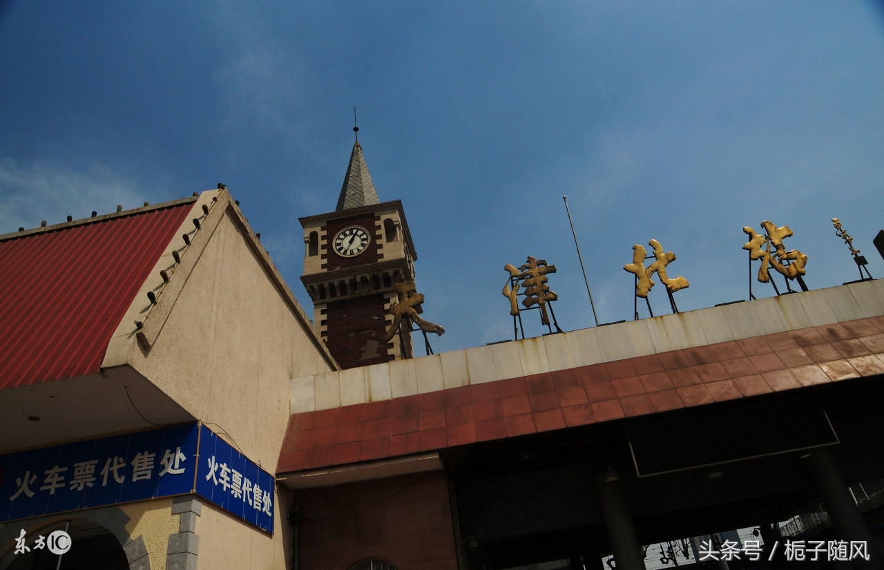 天津站是哪个站,天津站是哪个站又叫什么站