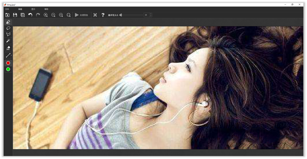 那些让你相见恨晚的PPT神器！