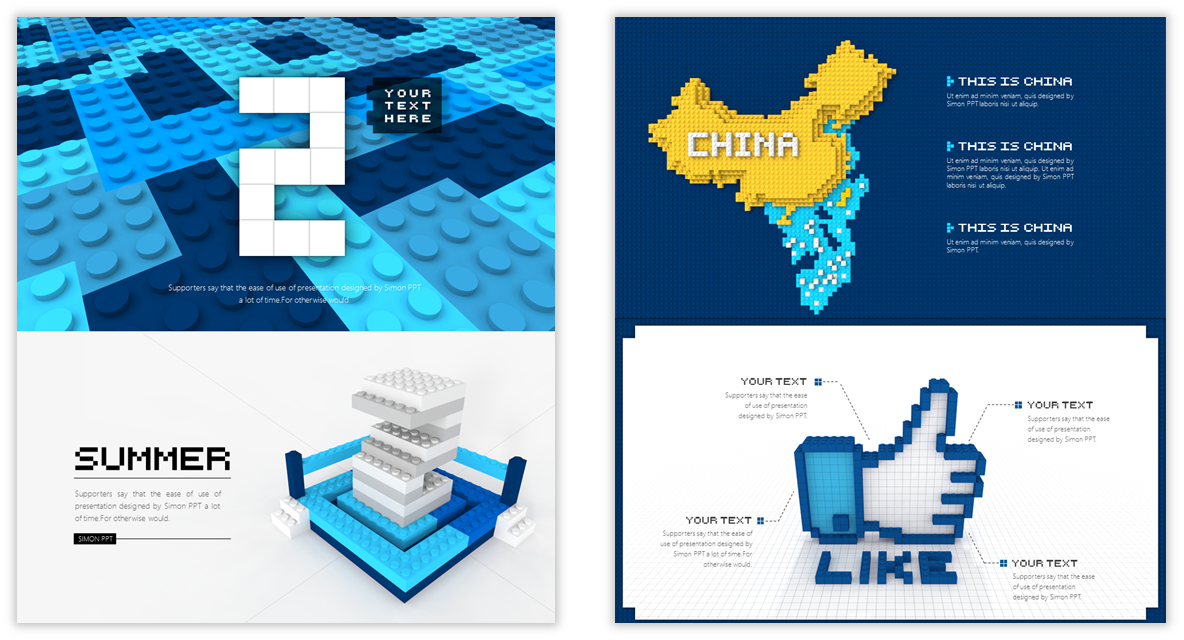 那些让你相见恨晚的PPT神器！