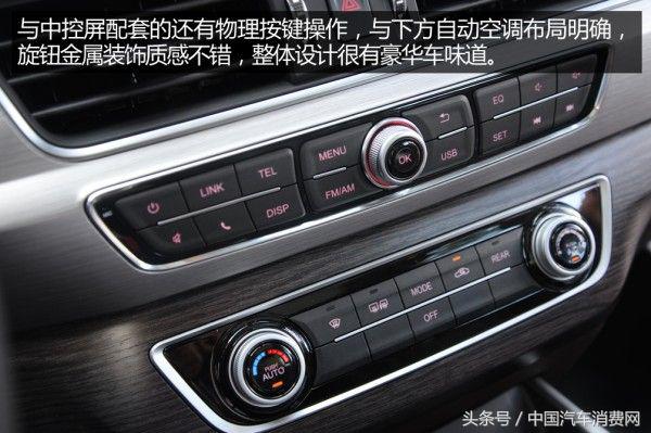 注重品质的大7座SUV 实拍东风风行景逸X6