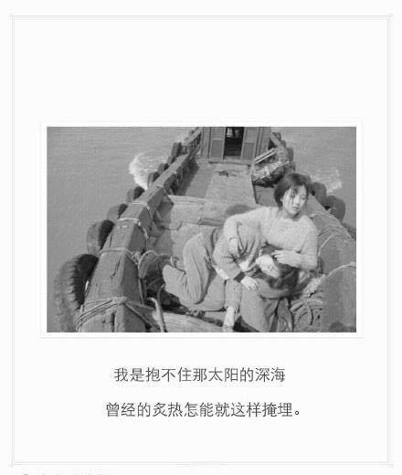经典刻骨唯美的朋友圈句子，是谁在用你的名字写诗（太美好）