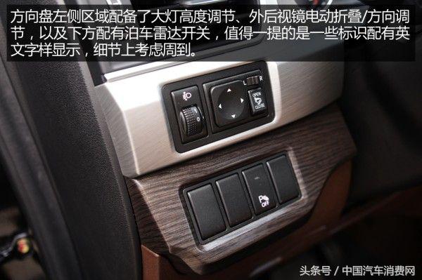 注重品质的大7座SUV 实拍东风风行景逸X6