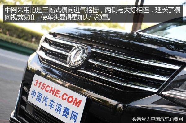 注重品质的大7座SUV 实拍东风风行景逸X6
