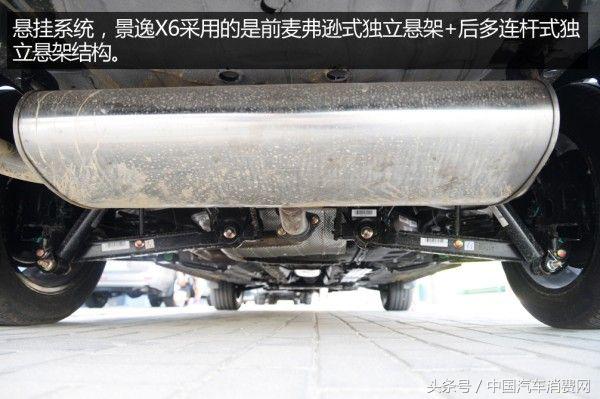 注重品质的大7座SUV 实拍东风风行景逸X6