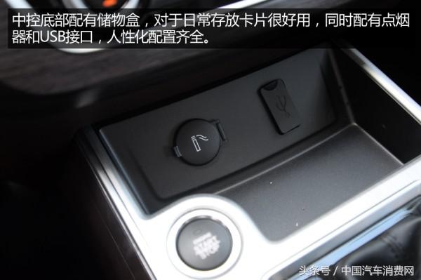注重品质的大7座SUV 实拍东风风行景逸X6