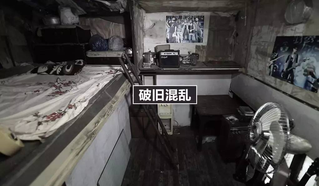 逆天改造！35平破败阁楼花20万变成“4层楼9居室”