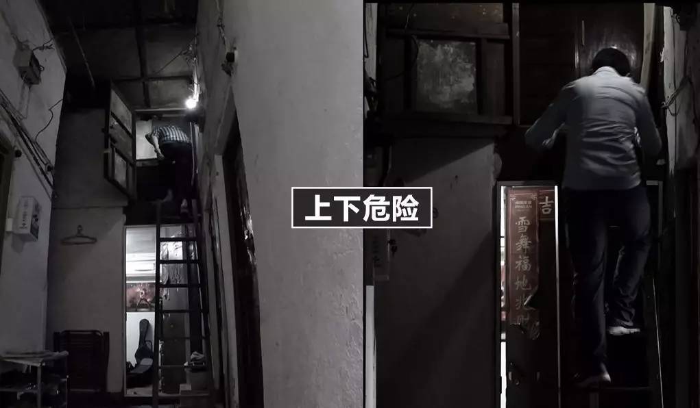 逆天改造！35平破败阁楼花20万变成“4层楼9居室”
