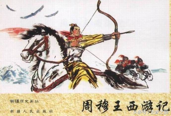 西王母周穆王千年之约_周天子与西王母的故事