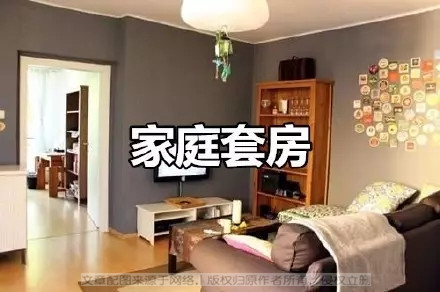 大学生寝室全版本集合，中西宿舍对比，莫名戳中笑点！