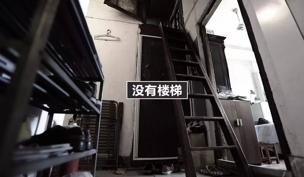 逆天改造！35平破败阁楼花20万变成“4层楼9居室”