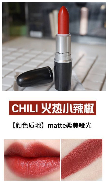 超赞的口红，你拥有几支？女为悦己者容，不爱淡妆爱红妆