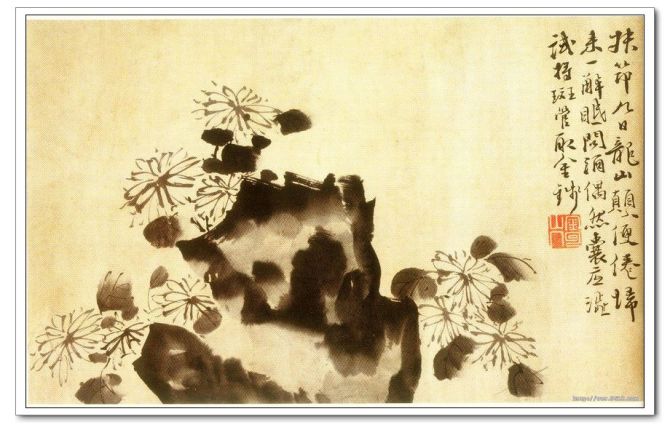 《墨葡萄图》轴,《山水人物花鸟》册(均藏故宫博物院),-《牡丹蕉石图