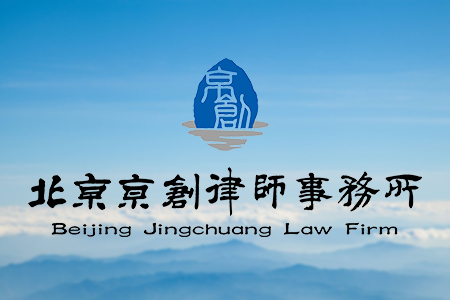 房产买卖纠纷怎么解决？如何聘请好的房产纠纷律师？