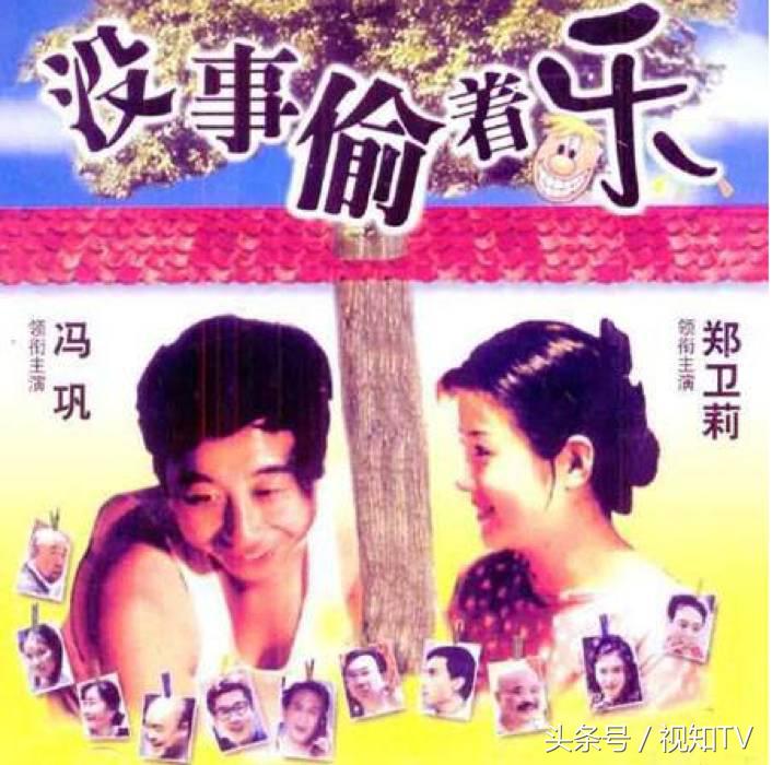 搞笑！教你如何说一口庄重严肃的天津话？