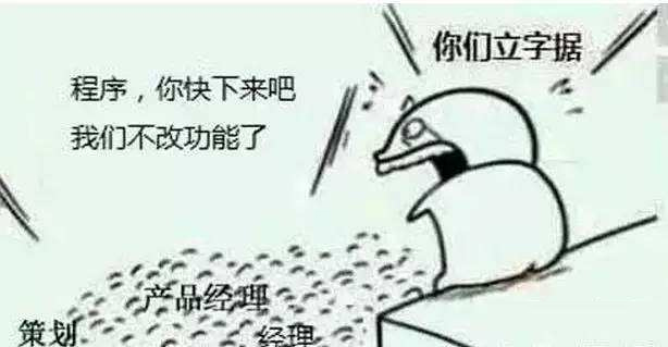業(yè)內(nèi)第一款短信群發(fā)助手APP即將上線，敬請期待
