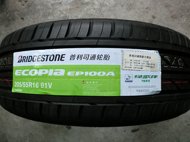 全球十大耐磨轮胎品牌排行榜