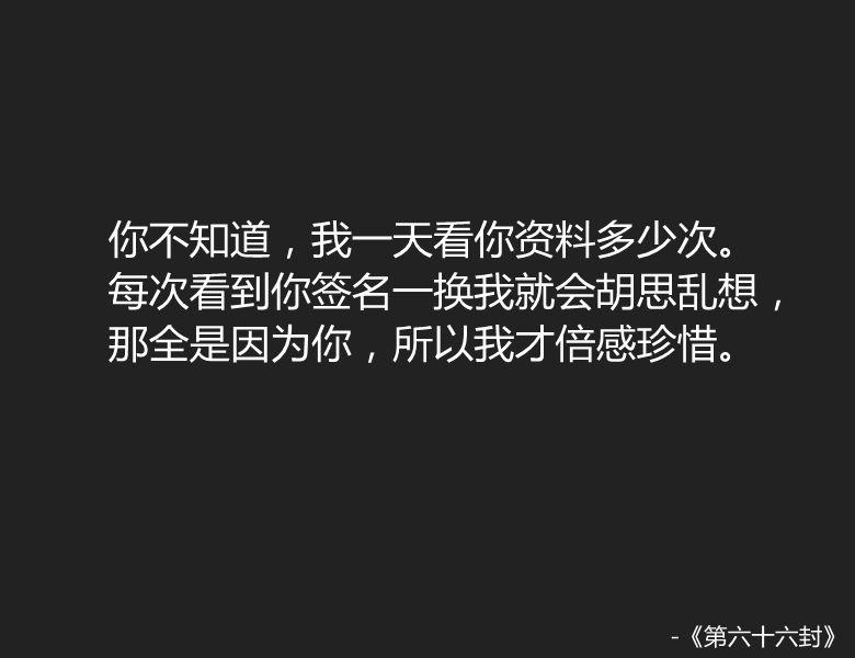 10句很励志的经典短句，既然改变不了过去，那么就努力改变未来