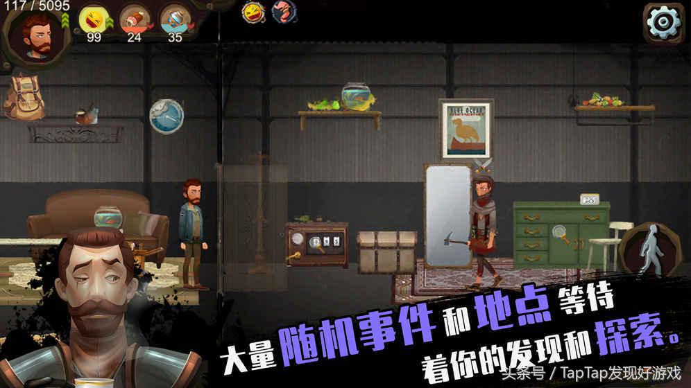 「iOS推荐」iOS本周鲜游速递vol.24