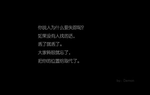 10句很励志的经典短句，既然改变不了过去，那么就努力改变未来