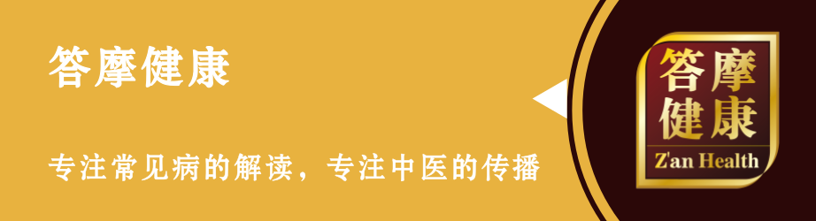 整容？整的很漂亮，其实是很危险的