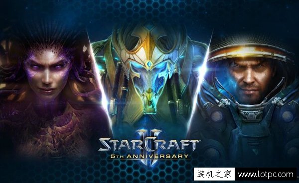 星际争霸2需要什么配置？主流游戏用什么配置好？这两套适合你！