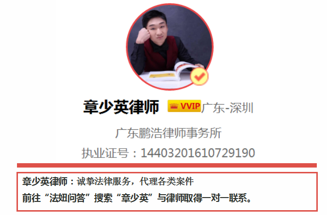 特大交通事故的处理需要哪些程序？