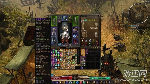 《恐怖黎明》双持剑圣通关加点及配装玩法流程攻略