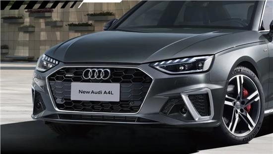 Audi A4L 做更强大的自己