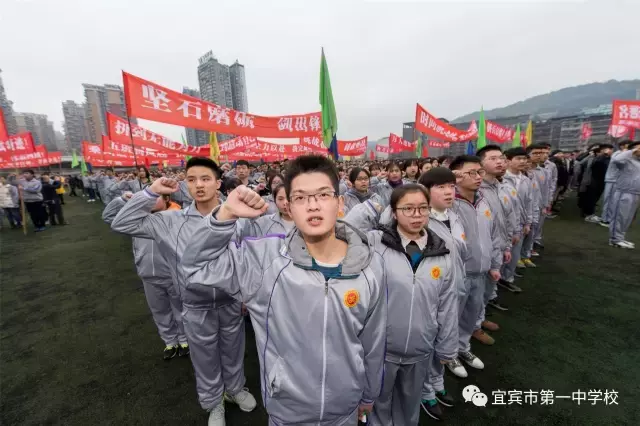 宜宾校服大比拼！同样是青春，为什么“别人家”的这么好看