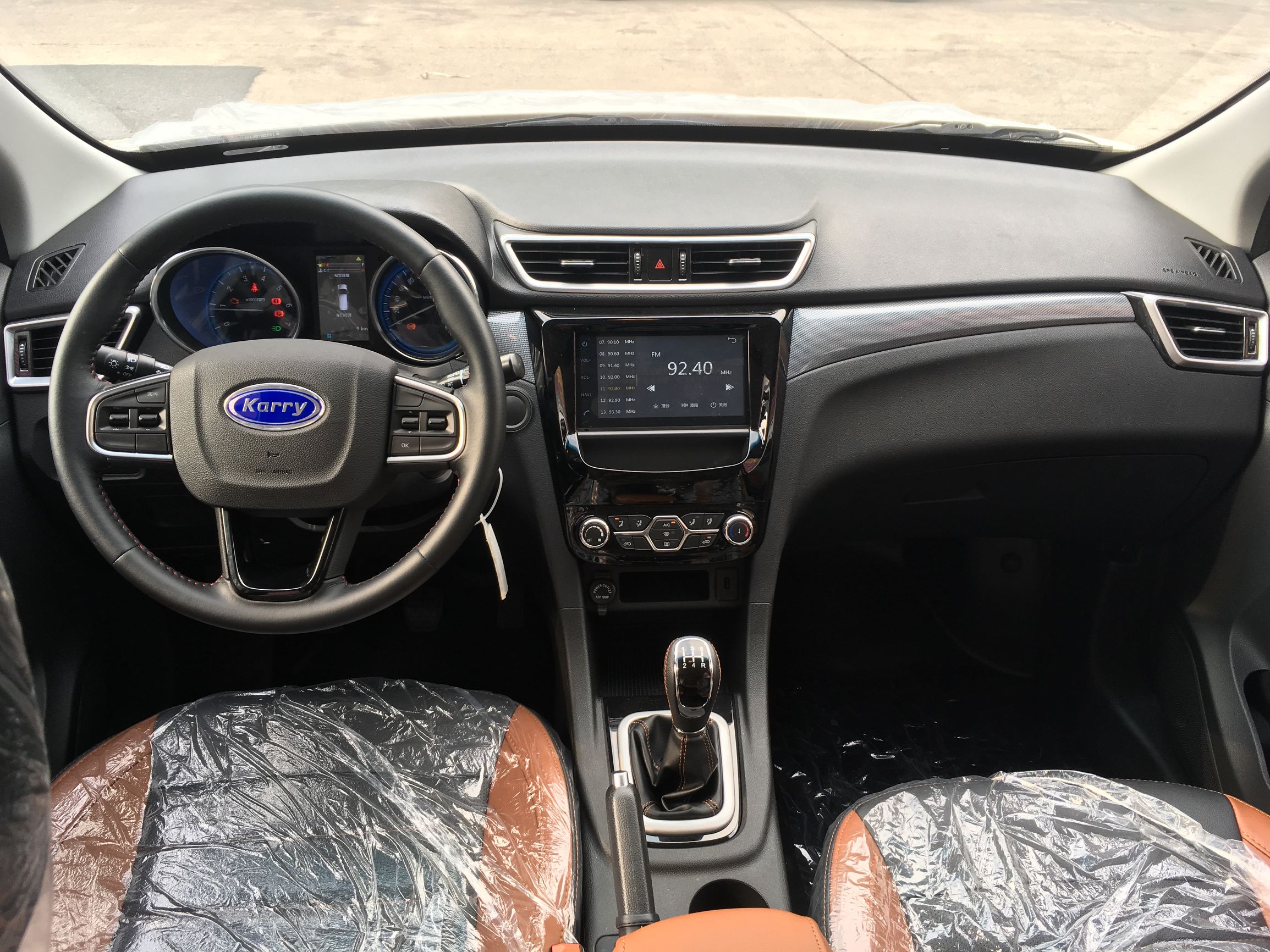 开瑞k60汽车优缺点_开瑞k60ev价格及图片 - 阜阳汽车网