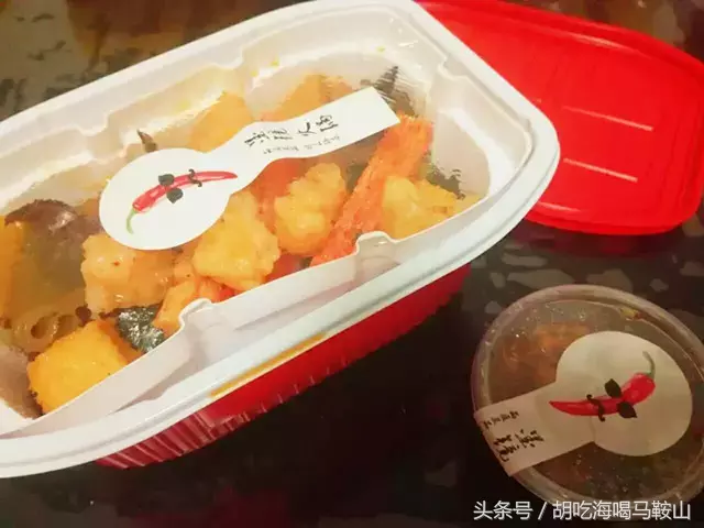 马鞍山的懒人方便小火锅都在这了，轻轻松松在家吃火锅~