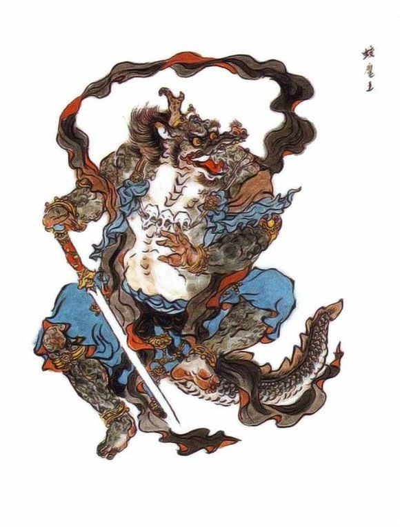 精美国画《西游记》插图赏析，花果山群妖，四海水族，地府冥神