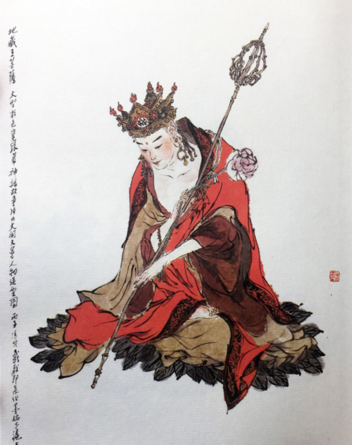 精美国画《西游记》插图赏析，花果山群妖，四海水族，地府冥神