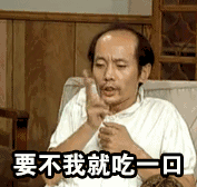 马鞍山的懒人方便小火锅都在这了，轻轻松松在家吃火锅~