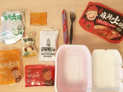马鞍山的懒人方便小火锅都在这了，轻轻松松在家吃火锅~