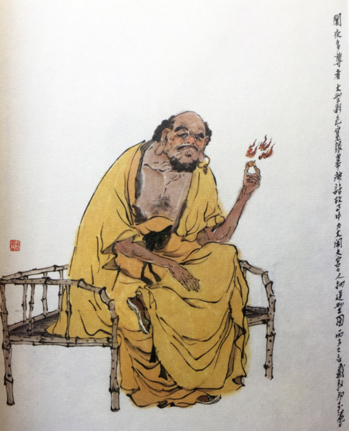精美国画《西游记》插图赏析，花果山群妖，四海水族，地府冥神