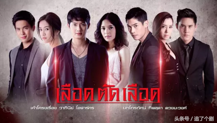 推荐9部好看另类的泰国黑帮题材电视剧，有点暴力、有点苏甜！