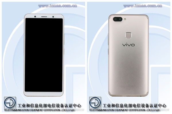 火箭\x20小牛(后置指纹！vivo X20证件照现身，网友：我好像看到了小米MAX2)