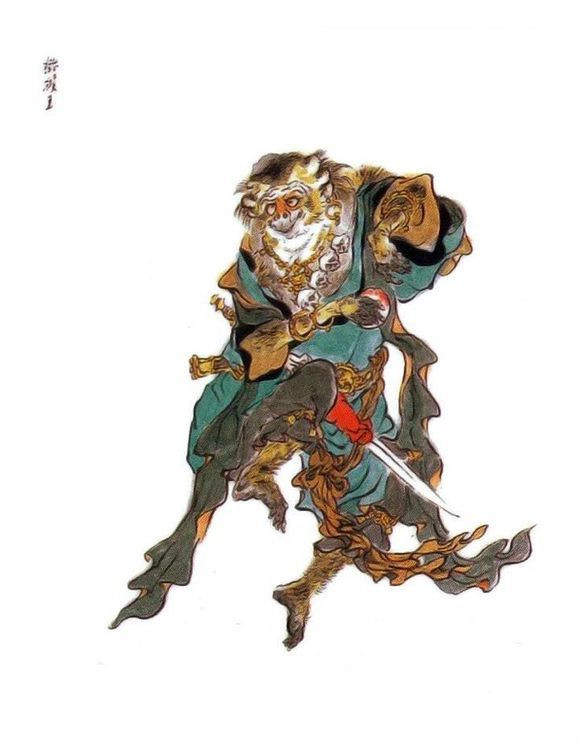 精美国画《西游记》插图赏析，花果山群妖，四海水族，地府冥神