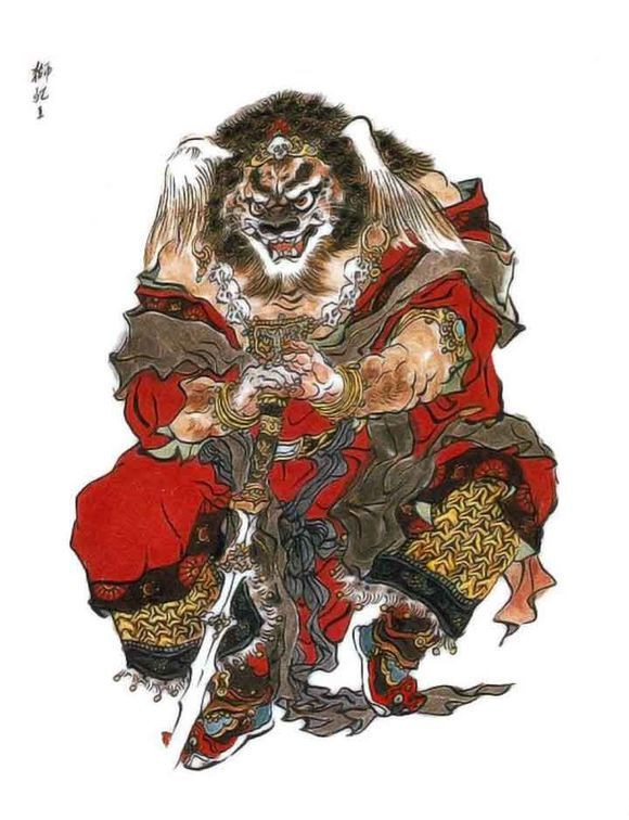 精美国画《西游记》插图赏析，花果山群妖，四海水族，地府冥神
